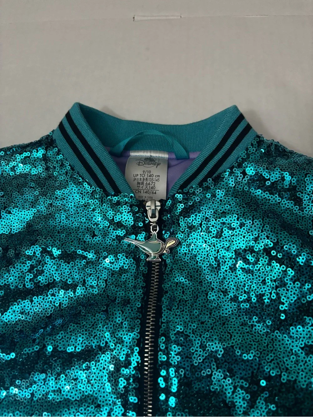 Disney Store Princess Jasmine Bomber Jacket Size 9/10